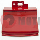 Обтекатель Спорт250 межседельный Обтекатель Спорт250 межседельный