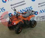 ���������� ATV Classic 800W (�����������������)