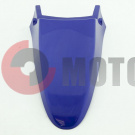 Крыло заднее Strike200