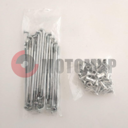 Спица Днепр с ниппелем (с загибом) Спица Днепр с ниппелем (с загибом)