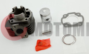 ЦПГ 2т.Stels 50сc 40,00mm.(12mm)1E40QMB.STEL Mark ЦПГ 2т.Stels 50сc 40,00mm.(12mm)1E40QMB.STEL Mark