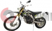 Мотоцикл CROSSMASTER SPORT 250