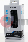 ������ ���� ����.FH-M475 chimano 36 ���.8/9 ��.6 ����.166��.���.���.