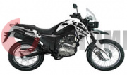 Мотоцикл FIREGUARD 250