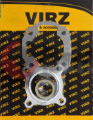 Набор прокладок 2т.ЦПГ(d44) 3шт.1E40QMB/JOG