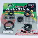 Набор сальников (70сс) Альфа Дельта Набор сальников (70сс) Альфа Дельта