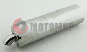 Глушитель в сб.M.180cc.LK-180 GY2 Глушитель в сб.M.180cc.LK-180 GY2