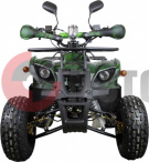 Квадроцикл ATV Classic 8+" 125cc 4т Квадроцикл ATV Classic 8+" 125cc 4т