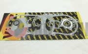 Набор прокладок 2т.двигателя d44/1E40QMB