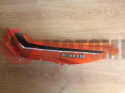 Обтекатель Страйк 250 седла л/пр. Обтекатель Страйк 250 седла л/пр.