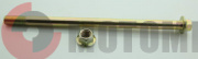 ��� �����.���.125cc ���.M12x1.25x215mm.TTR125