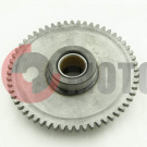 Шестерня муфты обг.ATV 250 Skaner