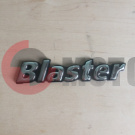 Наклейка Хром Blaster