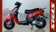 ������ Stels Skif 50 (Swan)